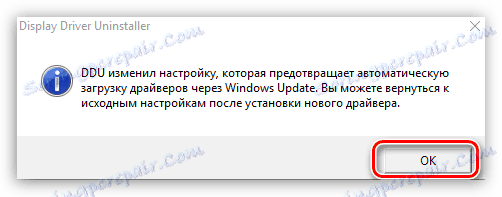Upozorenje o zabrani preuzimanja upravljačkih programa putem programa Windows Update u programu Uninstaller upravljačkog programa za prikazivačku mrežu