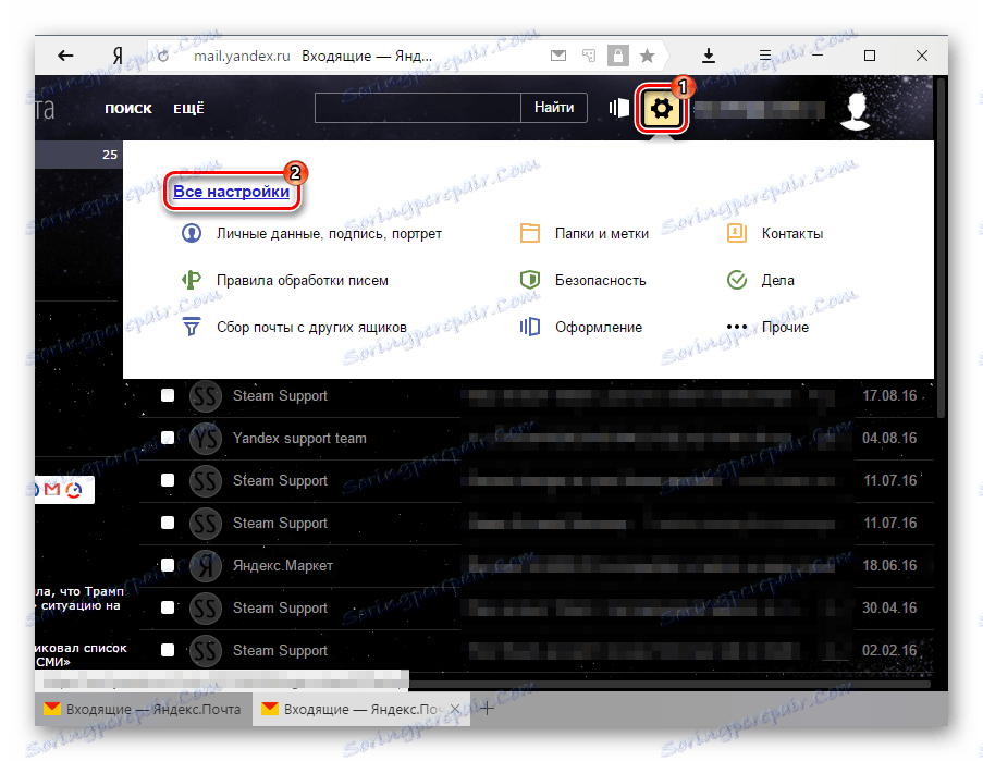 Sve postavke Yandex.Mail