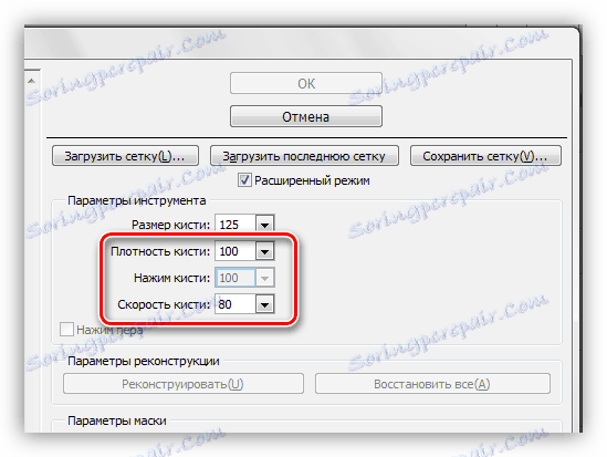 Prilagajanje gostote in hitrosti orodja Čopič v vtiču Plastičen, ko zmanjšate trebuh v Photoshopu