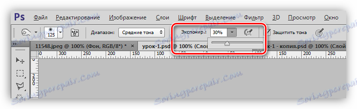 Prilagoditev izpostavljenosti instrumentov zatemnitev in osvetlitev za zmanjšanje trebuha v Photoshopu