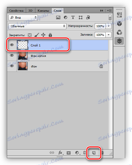 Ustvarite novo plast v dokumentu, hkrati pa zmanjšajte trebuh v Photoshopu