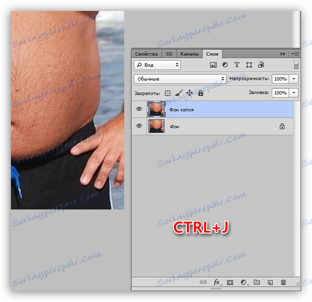 Kopija izvirne fotografije z zmanjšanjem trebuha v Photoshopu
