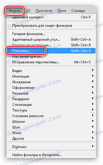 Plugin Plastic v meniju Filter v Photoshopu