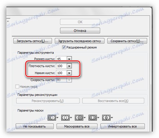 Nastavitev gostote in tlaka orodne krtače Deformacija v vtičnici Plastika, ko se v Photoshopu zmanjša trebuh