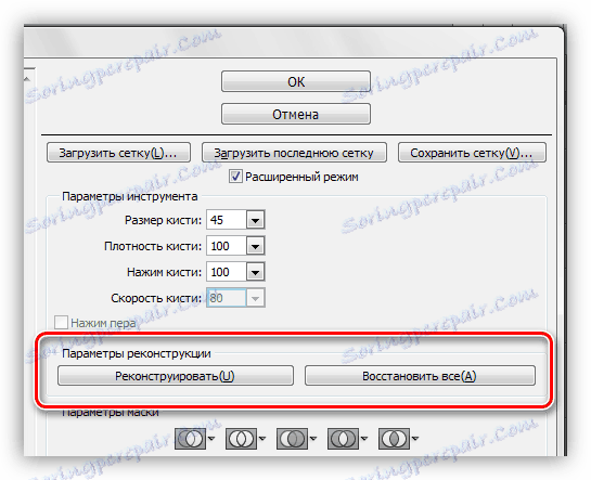 Gumb za rekonstrukcijo slike plugina Plastika za zmanjšanje trebuha v Photoshopu