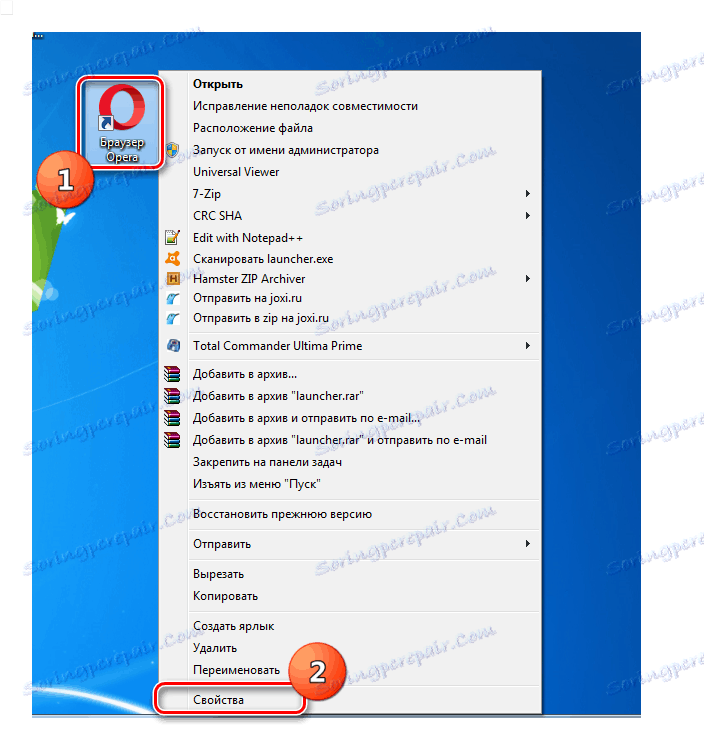 Przejdź do okna Właściwości w menu skrótów przeglądarki Opera poprzez menu kontekstowe w Windows 7