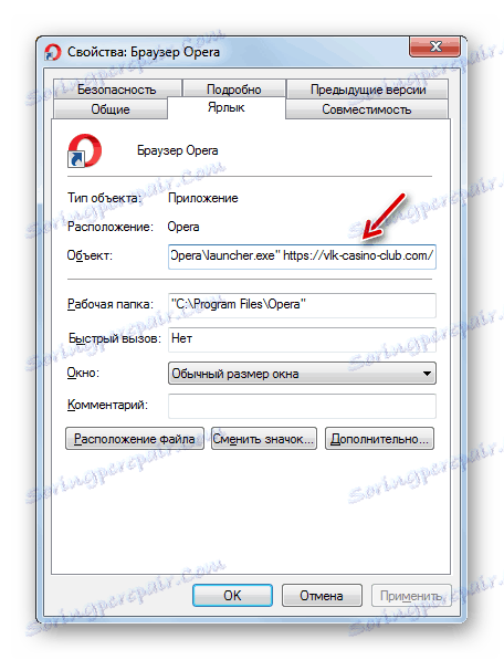 Link do podejrzanej strony w polu Object w oknie skrótów menu skrótów przeglądarki Opera w menu kontekstowym w Windows 7