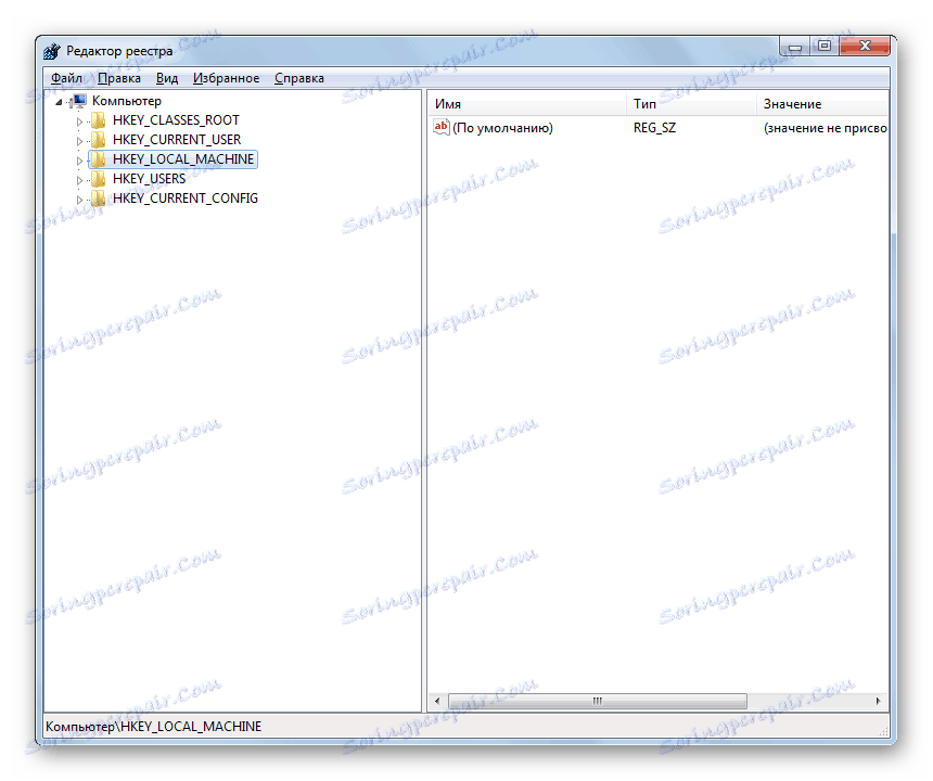Интерфейс Редактора системного реестра в Windows 7