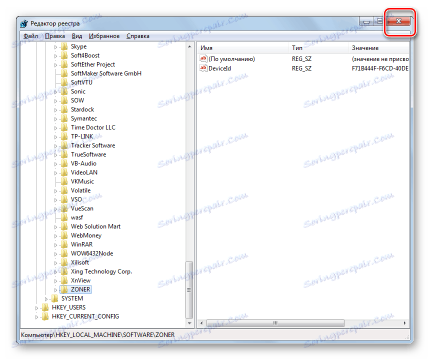 Закрытие окна Редактора системного реестра в Windows 7