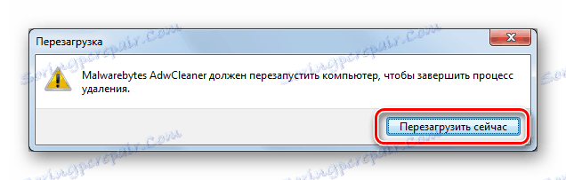 Przejdź do ponownego uruchomienia komputera w oknie dialogowym Malwarebytes AdwCleaner w systemie Windows 7