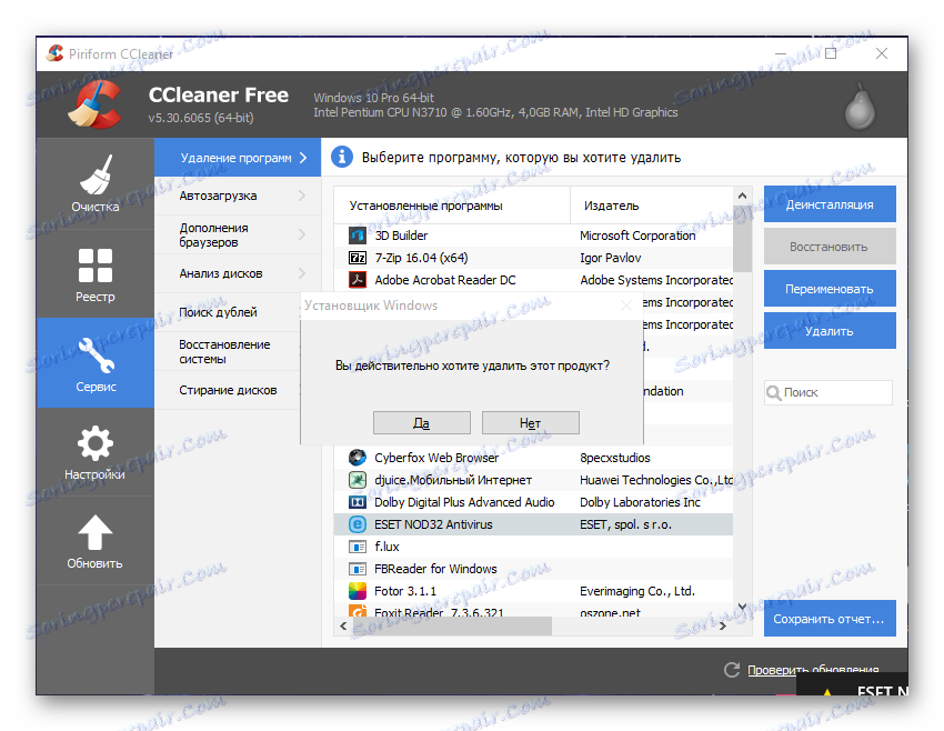 Potrditev odstranitve protivirusnega programa ESET NOD32 preko CCleanerja