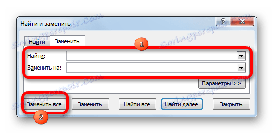 نافذة استبدال في مايكروسوفت اكسل