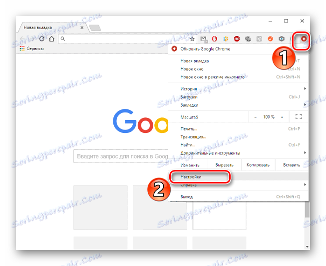 Otvorte ponuku nastavení v prehliadači Google Chrome