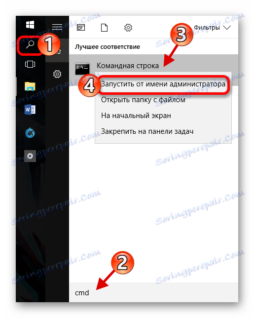 Търсете и стартирайте командния ред като администратор