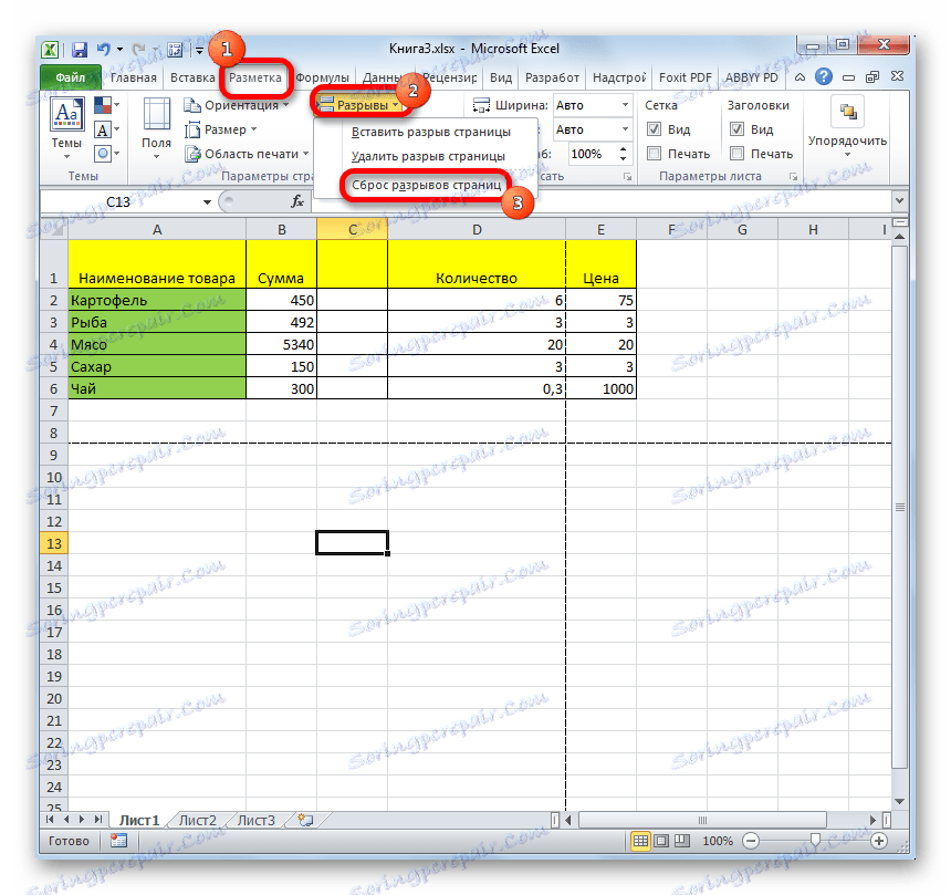 Obnovenie prerušenia stránky v programe Microsoft Excel