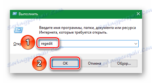Wprowadź polecenie regedit w Run na Windows 10