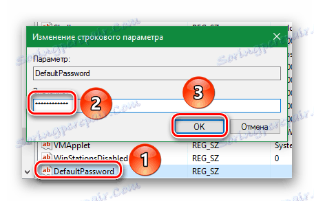 Wzywamy nowy plik DefaultPassword i wpisujemy w nim hasło