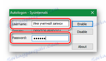 Wypełnij pola w programie Autologon