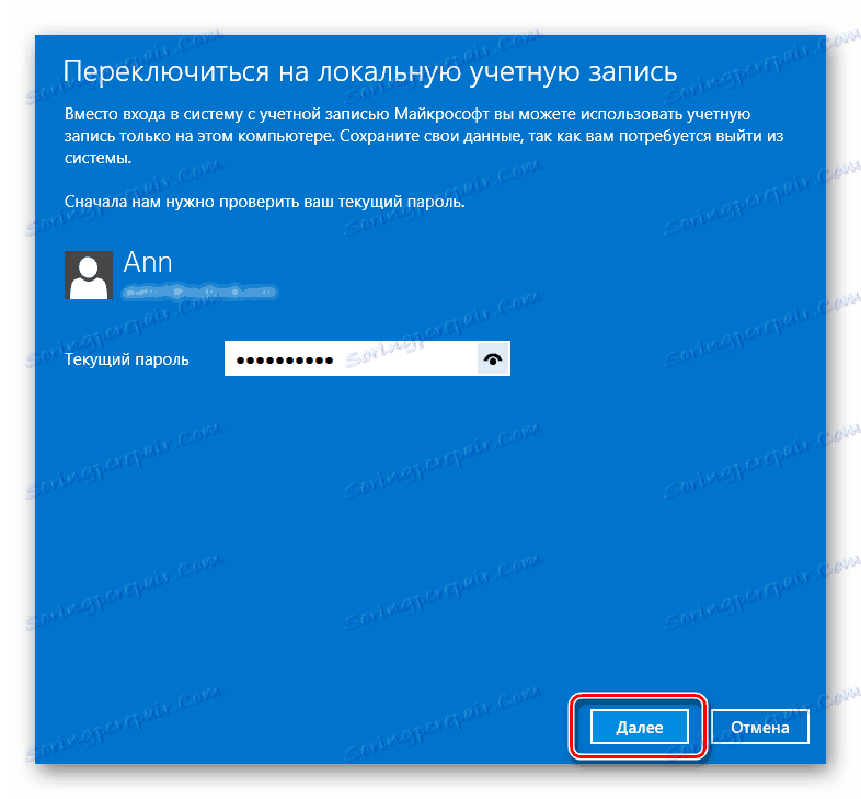 Vnos gesla za Windows 8