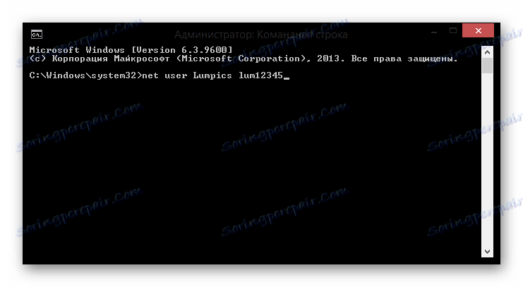 Ukazna vrstica Windows 8