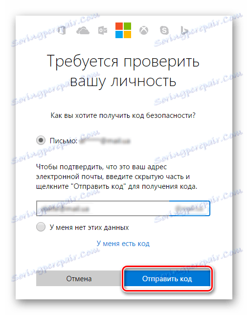 Windows 8 Izberite način preverjanja
