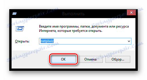 Windows 8 Zaženite netplwiz