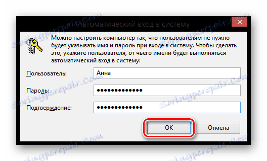 Windows 8 Samodejna prijava