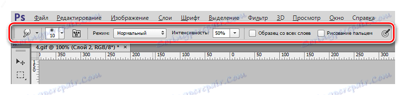 Настройки на инструмента Детайл за изглаждане на пикселите във Photoshop