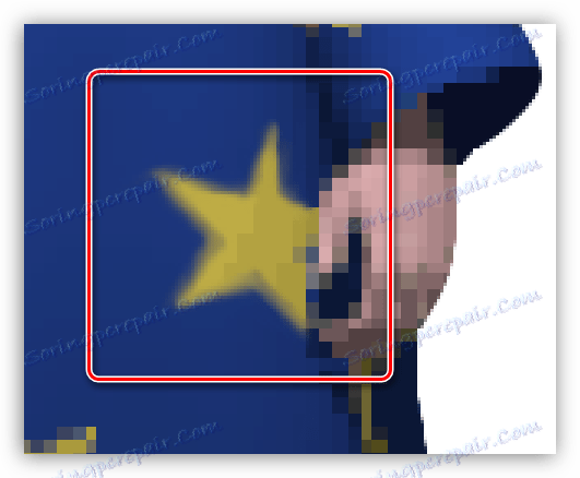 Изглаждане на пикселите с инструмент Finger във Photoshop