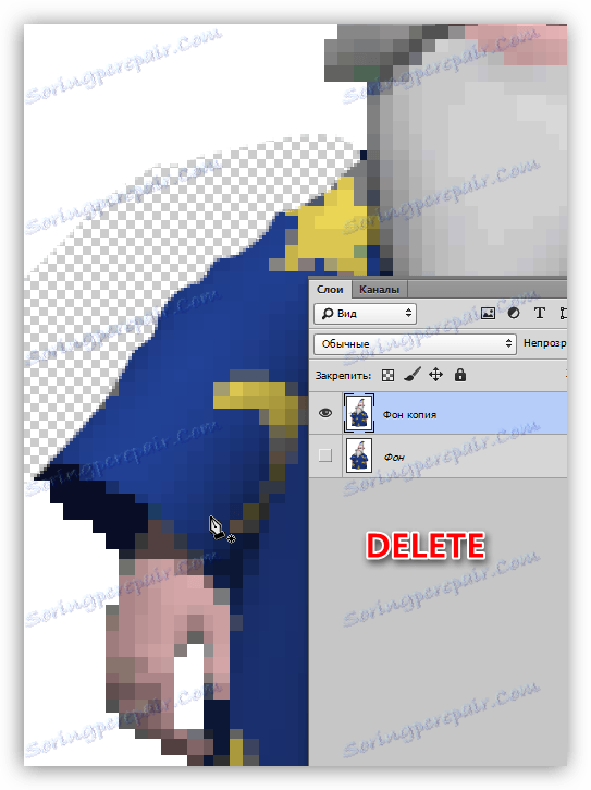 Изтриване на част от писалката с инструмент в Photoshop