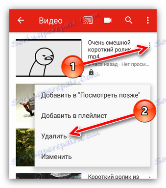 usuwanie filmów w serwisie youtube