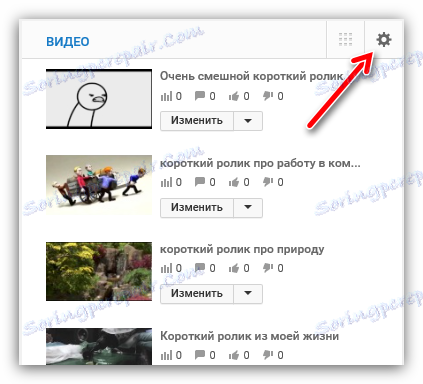 ustawienia obszaru wideo w serwisie YouTube