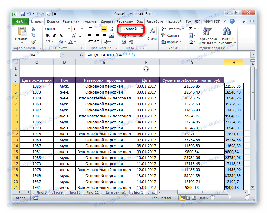 Nastavitev numeričnega formata v programu Microsoft Excel
