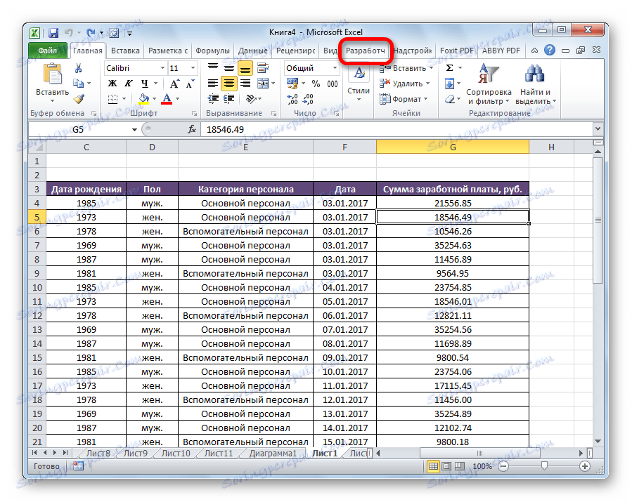 Pojdite v meni za razvijalce v programu Microsoft Excel