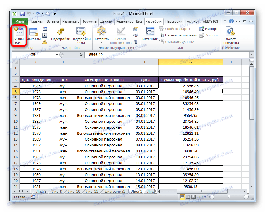 Pojdite na Visual Basic v programu Microsoft Excel