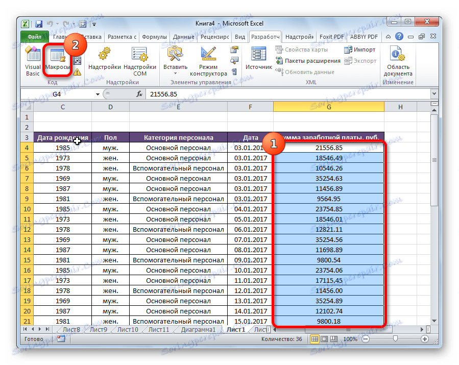 Odprite makre v programu Microsoft Excel