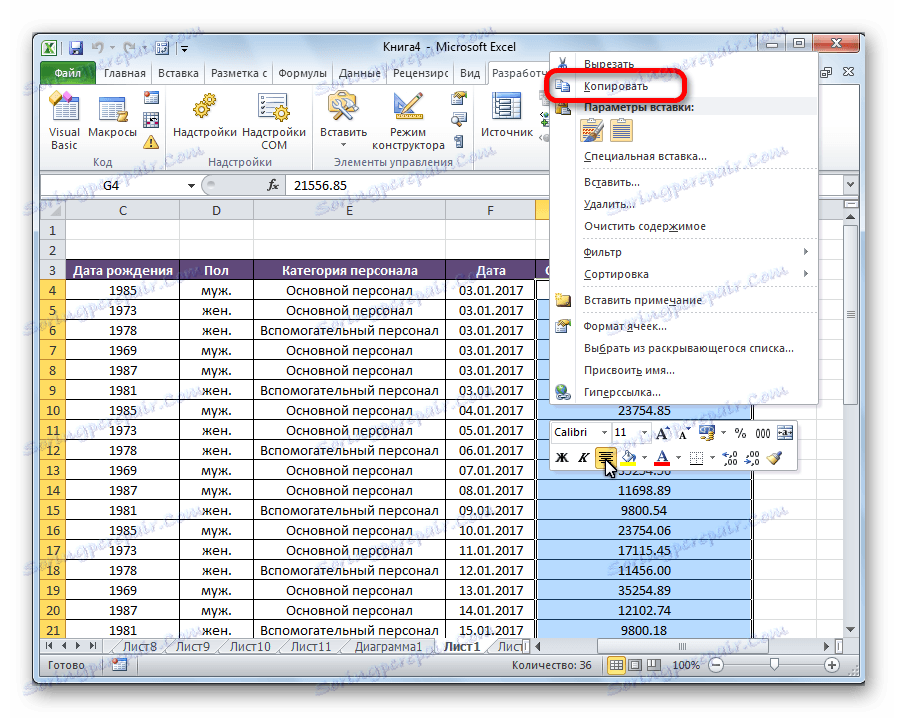 Kopiranje podatkov v Microsoft Excel