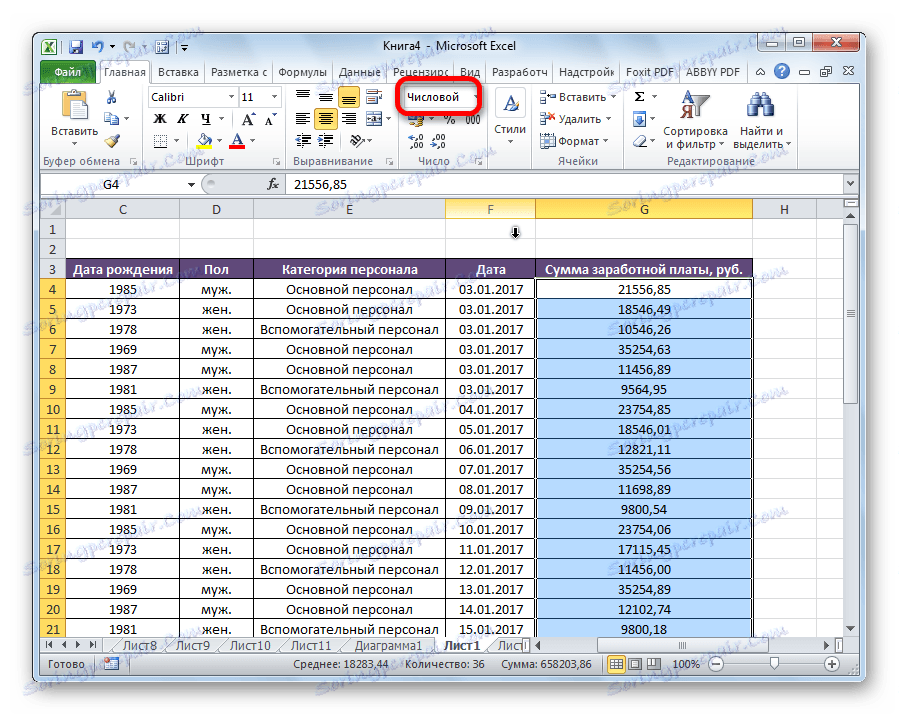 Jak Nahradit čárku V Aplikaci Excel 2774