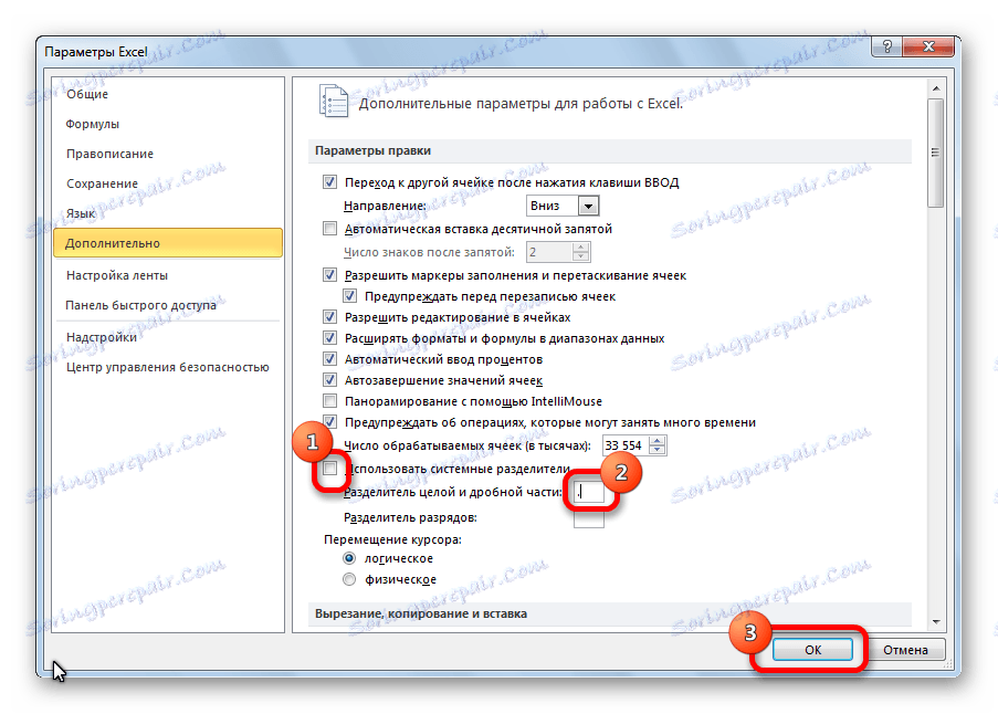 Spreminjanje nastavitev v programu Microsoft Excel