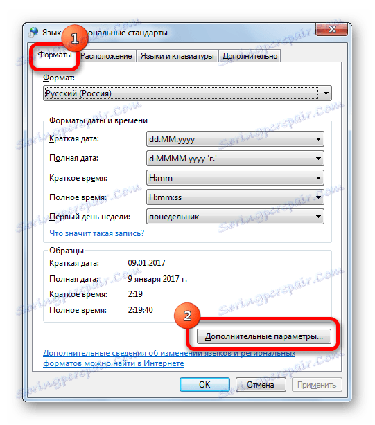 Pojdite na napredne možnosti v programu Microsoft Excel