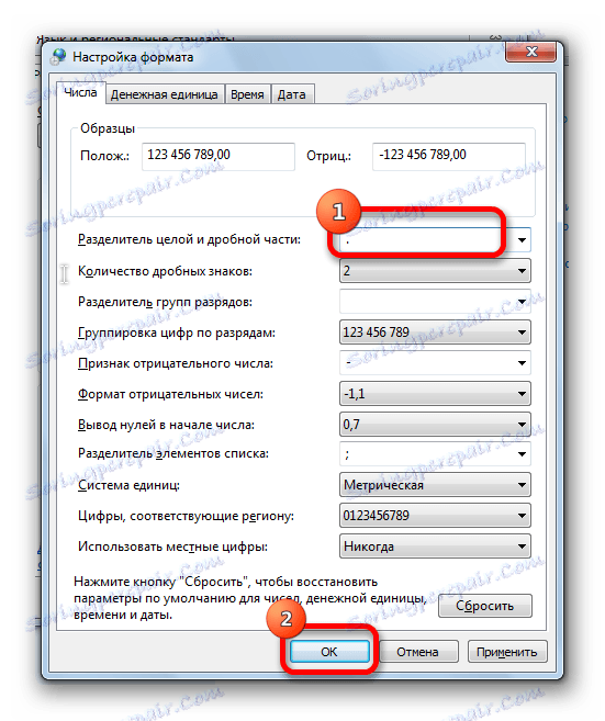 Spremenite sistemske nastavitve sistema Windows