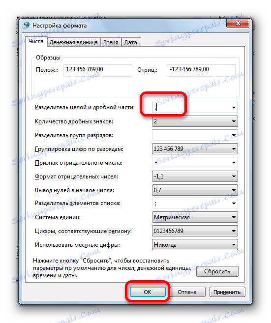 Vrni se na prejšnje sistemske nastavitve sistema Windows