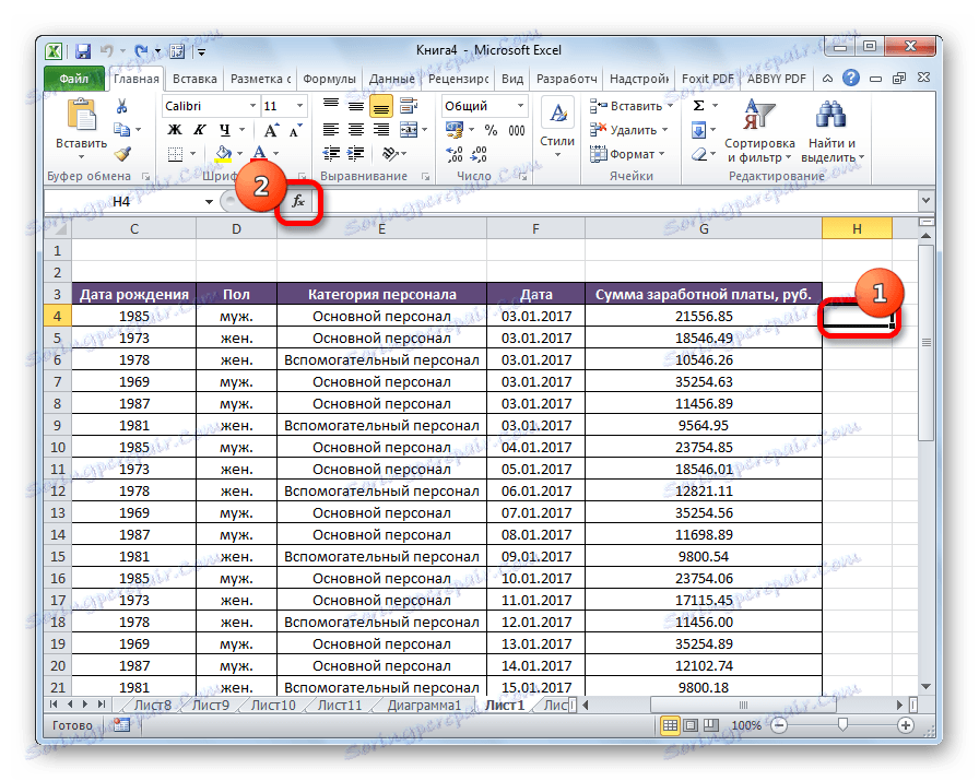Odprite čarovnika za funkcije v programu Microsoft Excel