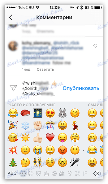 Коментар са више корисника у Инстаграму