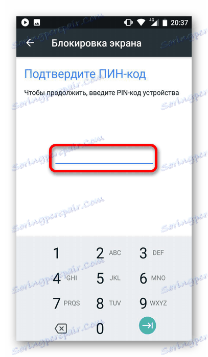 Vnesite geslo, če želite spremeniti nastavitve zaklepanja na Android