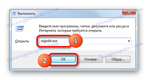 Prejdite do Editora databázy Registry zadaním príkazov v okne Spustiť v systéme Windows 7