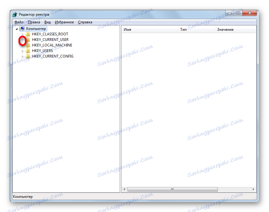 Prejdite na kľúč HKEY_CURRENT_USER v editore systému Windows 7