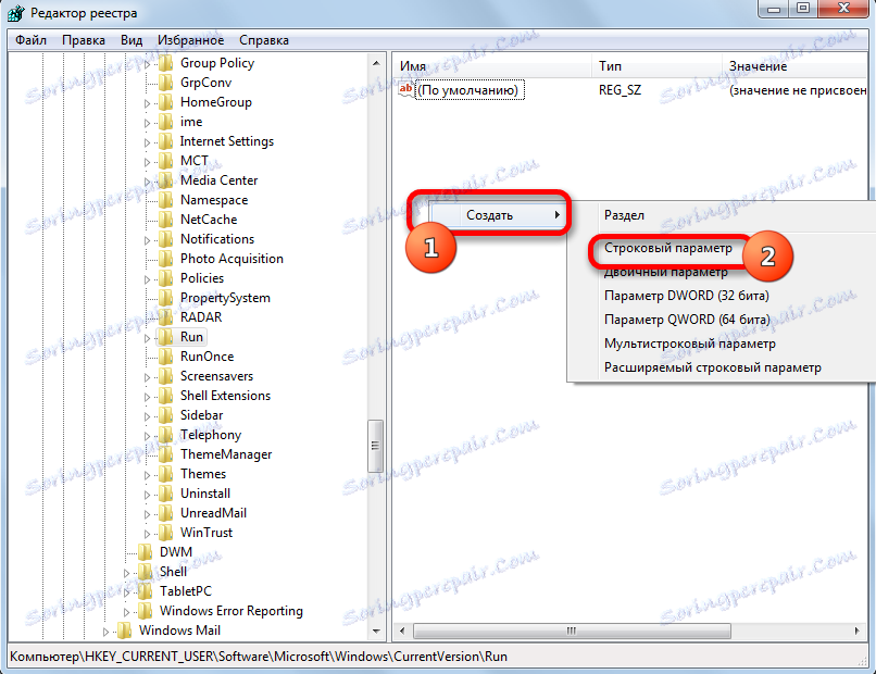 Prejdite na vytvorenie parametra reťazca v programe Editor databázy Registry v systéme Windows 7
