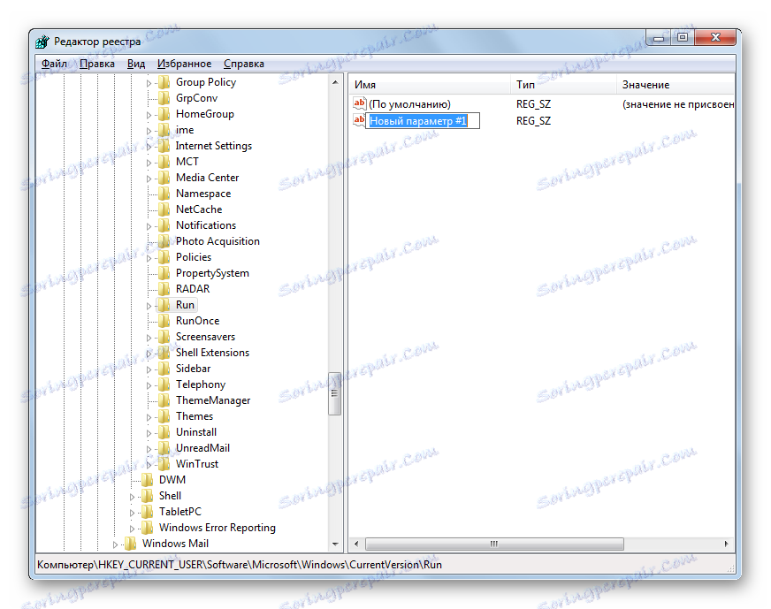 Nový parameter v programe Editor databázy Registry v systéme Windows 7