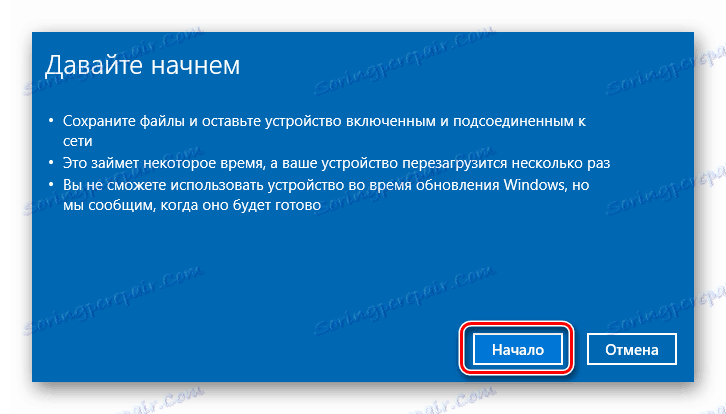 Klepnutím na tlačítko Start spustíte proces obnovení systému Windows 10